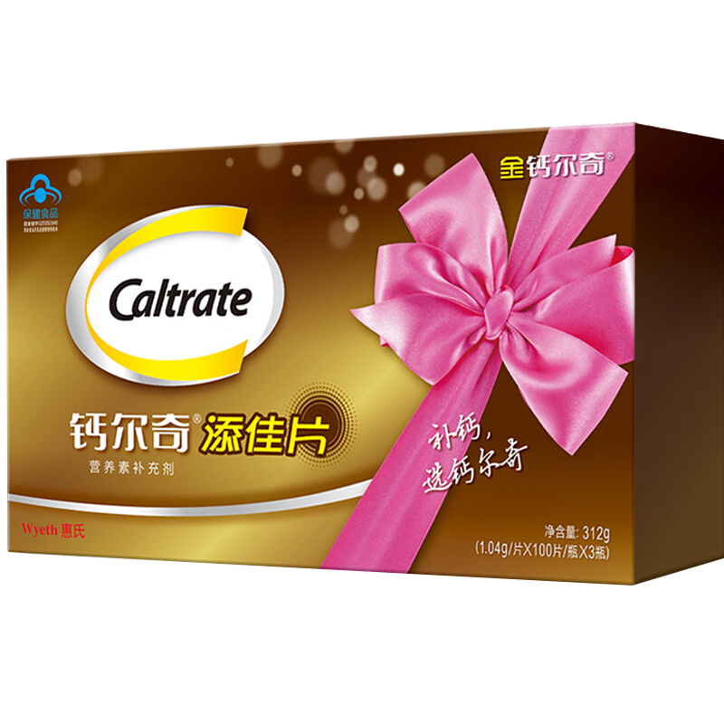 探究手机X的价格变化趋势：赚钱攻略大揭秘