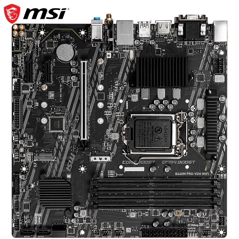 微星(MSI)B460M PRO-VDH WIFI 电脑主板 10400/10400F/10500/10700（INTEL B460/LGA 1200）