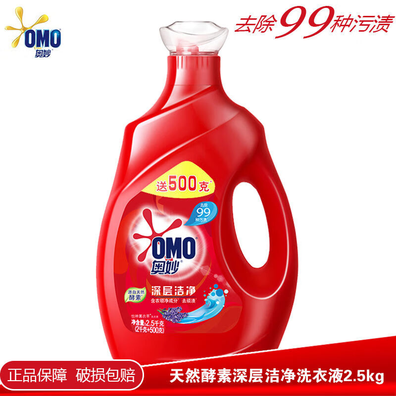京东家具日用 2020-08-11 - 第23张 | 最新购物优惠券 京东家具日用 2020-08-11 - 第23张 | 最新购物优惠券