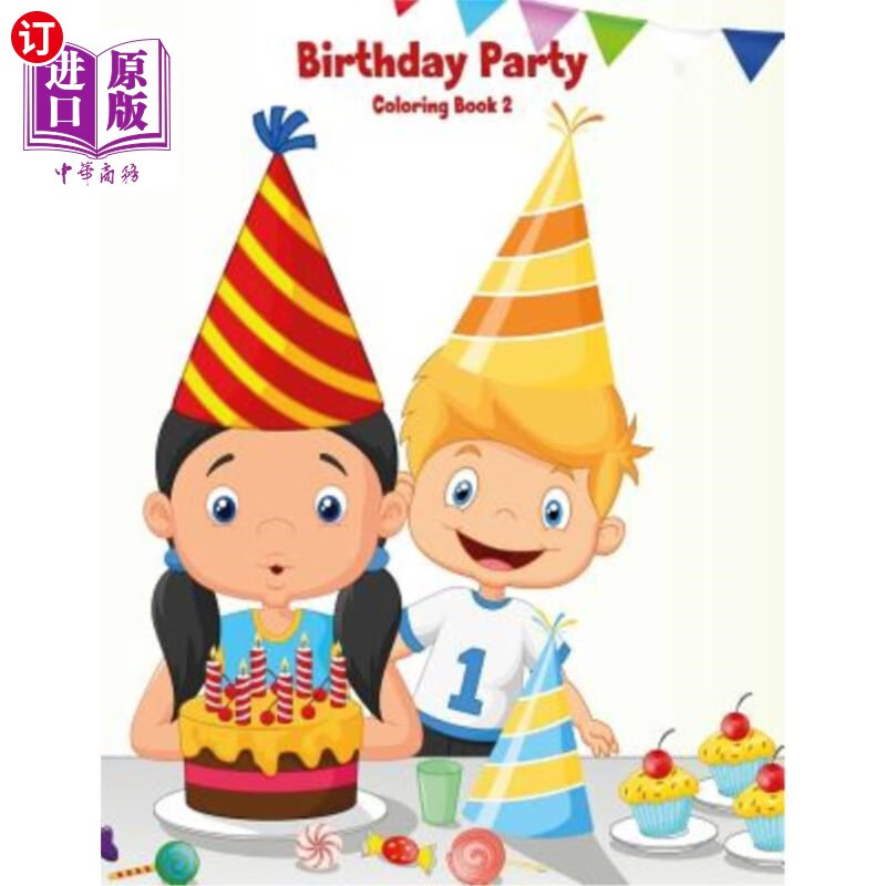 海外直订birthday party coloring book 2 生日派对填色书