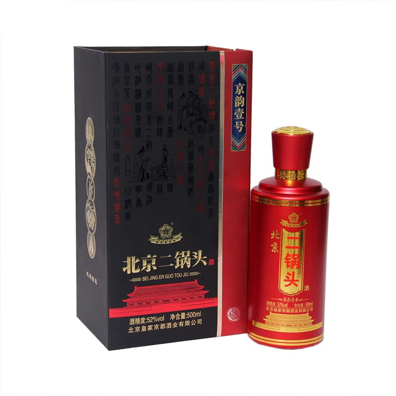京都京都二锅头 52度北京二锅头清香型白酒 京韵壹号纯粮优级 500ml