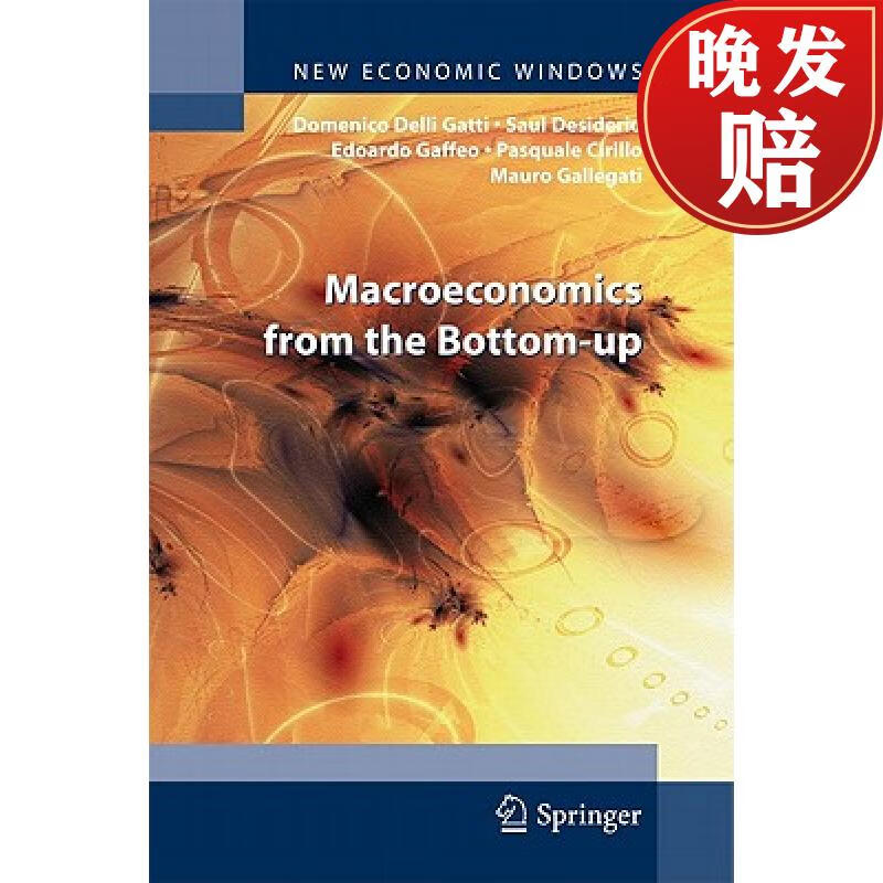 【4周达】macroeconomics from the bottom-up