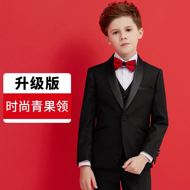 鼎玛仕儿童西服套装男童小西装花童礼服韩版中大童主持人男孩钢琴演出服 升级版青果领黑色5件套(含马甲) 150 码 身高145-150cm 重72-80斤