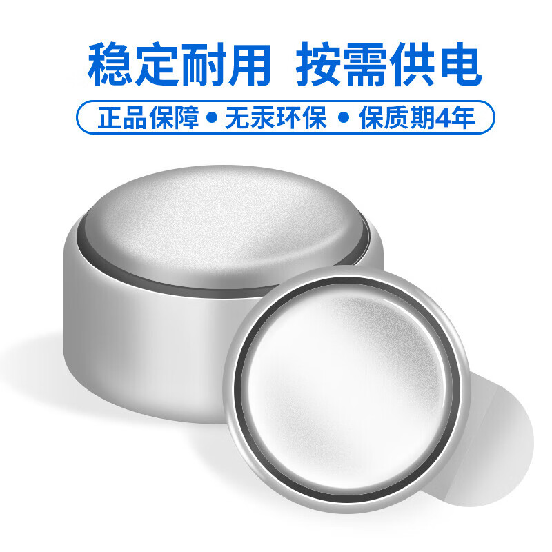 飞利浦 S312/A312、S13/A13、S10/A10、S675/A675助听器如何呢?质量评分好么