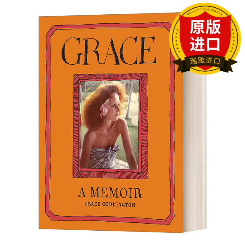 grace: a memoir 格蕾丝传:我就是时尚 精装 瑞雅进口原版