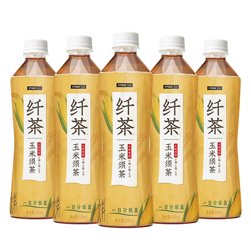 元气森林纤茶无糖0脂草本植物茶饮料玉米须茶500ml*15瓶批发 玉米须茶