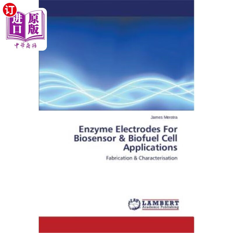 & biofuel cell applications 生物传感器和生物燃料电池用酶电极