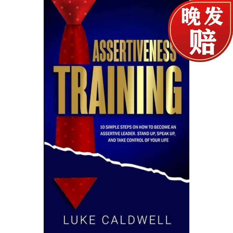 steps how to become an assertive leader, stand up, speak up