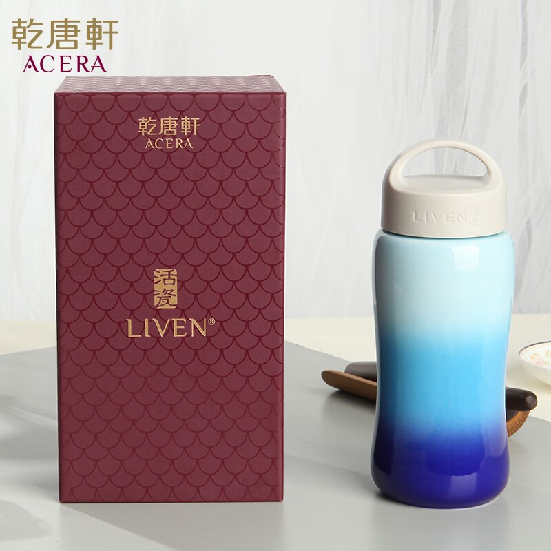 乾唐轩活瓷喜悦手提式随身杯水杯杯子茶杯活瓷杯陶瓷杯  海碧渐层