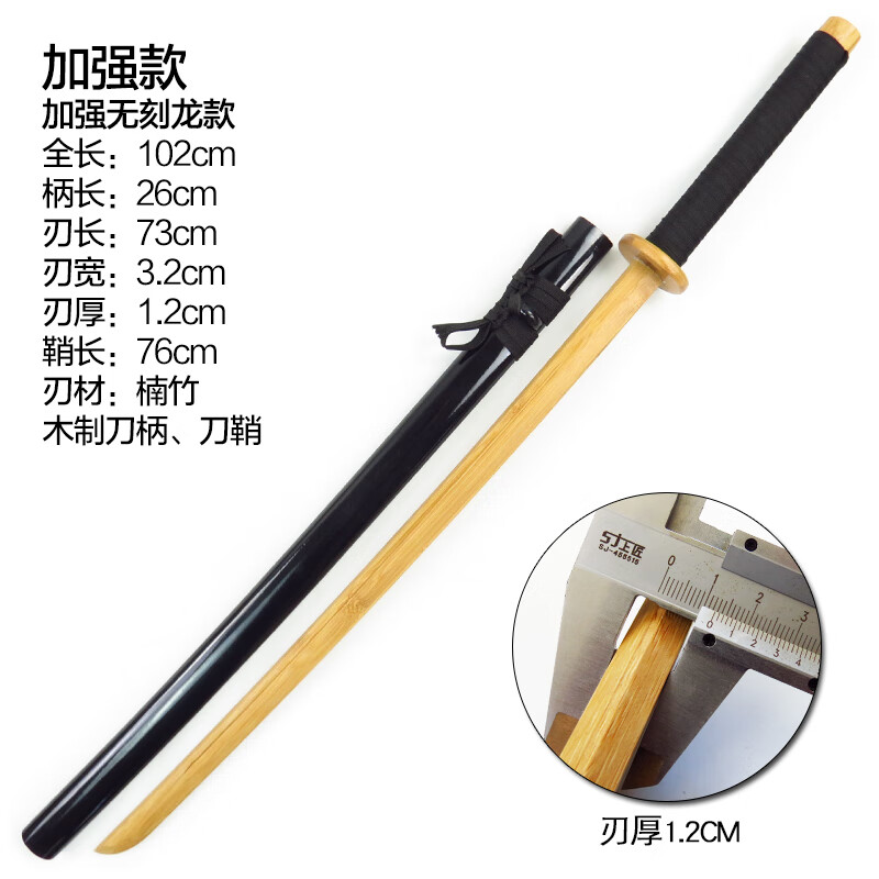 爬爬龙 品牌报价图片优惠券 爬爬龙品牌优惠商品大全价格降序 6 虎窝购