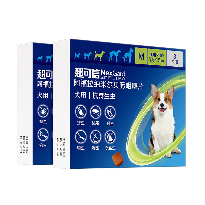 什么软件可以看京东宠物驱虫价格趋势|宠物驱虫价格走势