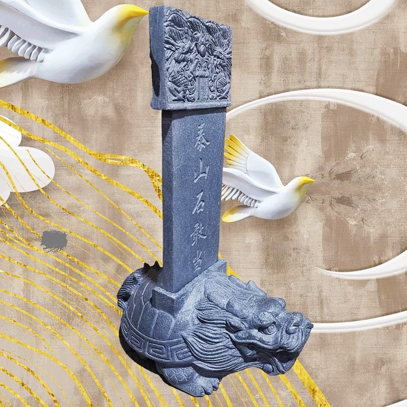 奥琅石苑石雕石头龙头龟驮碑摆件青石泰山石敢当 赑屃驮御碑龟驮碑