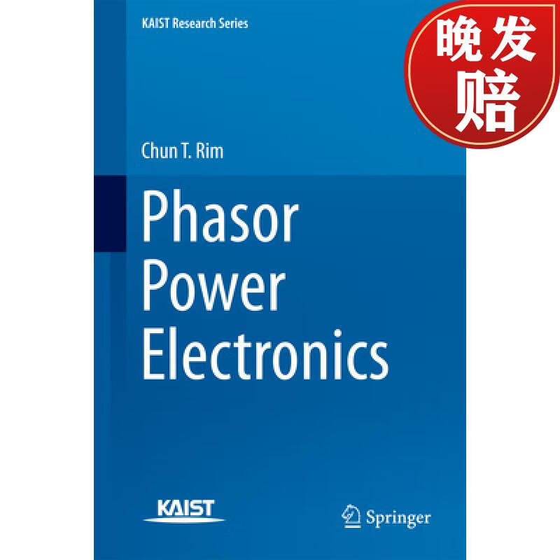 【4周达】phasor power electronics
