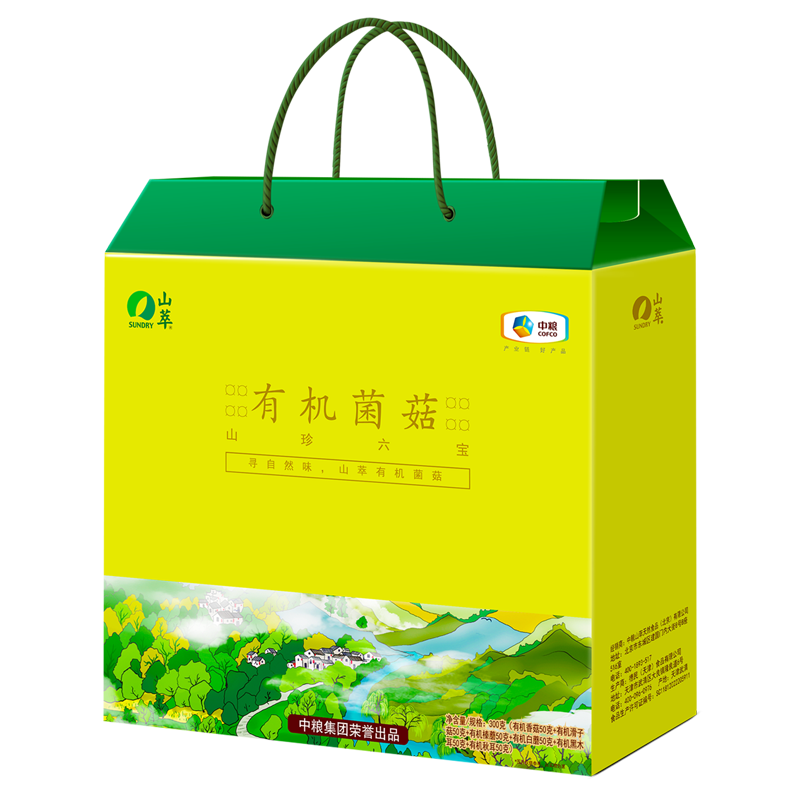 低于市场价的新款智能手环价格变动趋势分析|手机京东怎么看南北干货历史价格走势