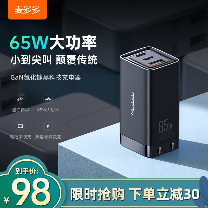 京东数码家电 2020-10-11 - 第22张 | 最新购物优惠券 京东数码家电 2020-10-11 - 第22张 | 最新购物优惠券