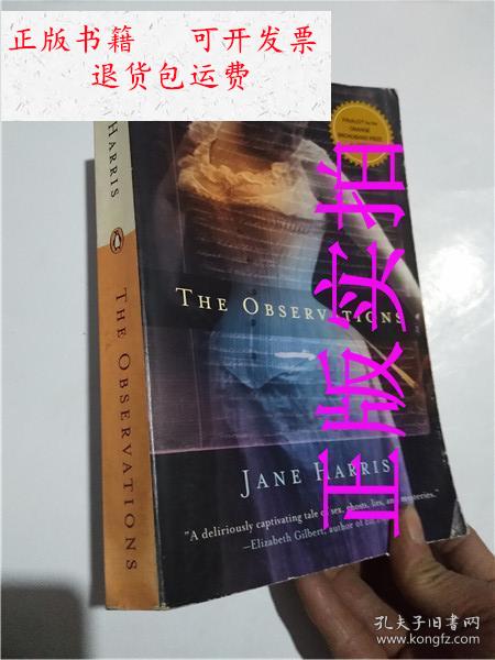 the observations/jane harris 97801431120