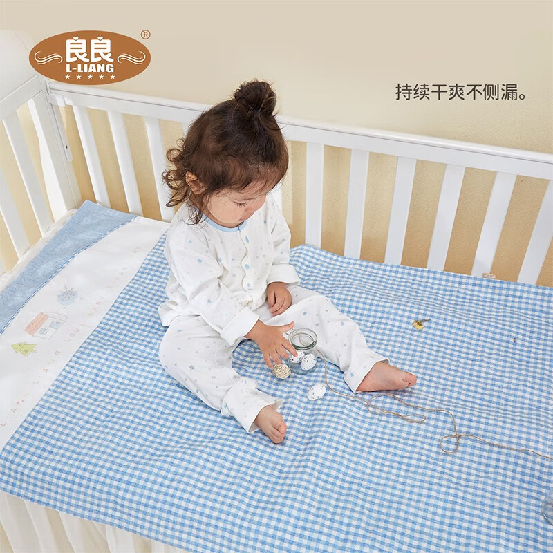 良良婴儿隔尿垫尿完不马上更换会不会漏到下面床单上？