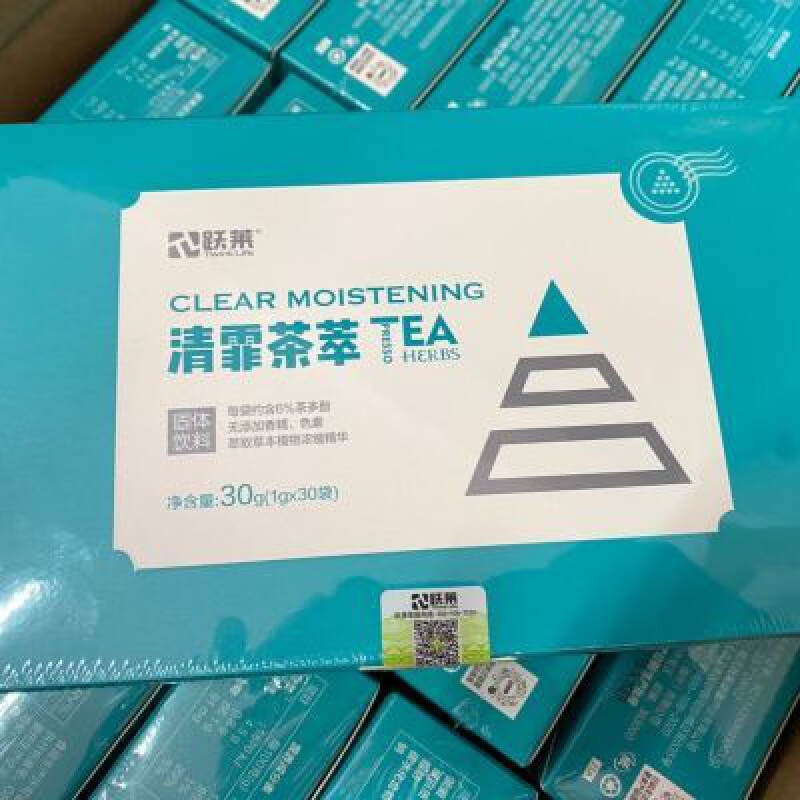 食芳溢【现货】跃莱清霏茶萃男女饮料跃莱产品鸸鹋油茶新 30g 1盒