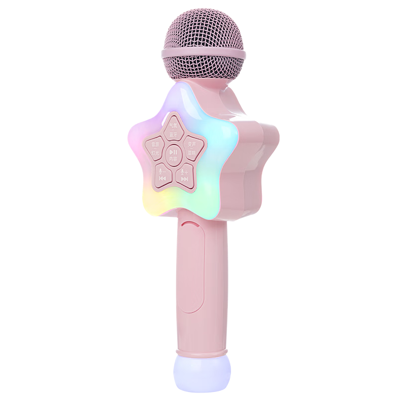 OTIC儿童话筒k歌麦克风音箱一体卡拉OK神器价格走势及性能评测|麦克风历史价格查询方法