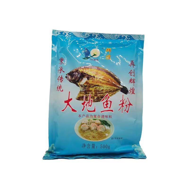 食芳溢辉煌牌大地鱼粉高汤汤底调味料500g商用餐厅汤粉店汤调料 1包