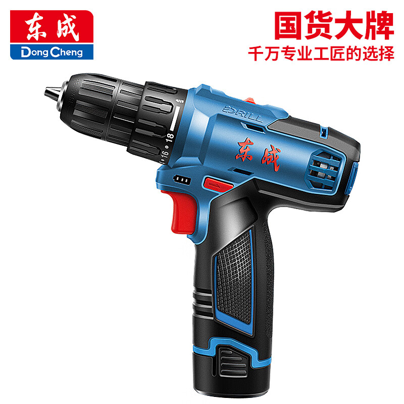 京东工业品超品日:领券满199减100,限量秒杀9.9元
