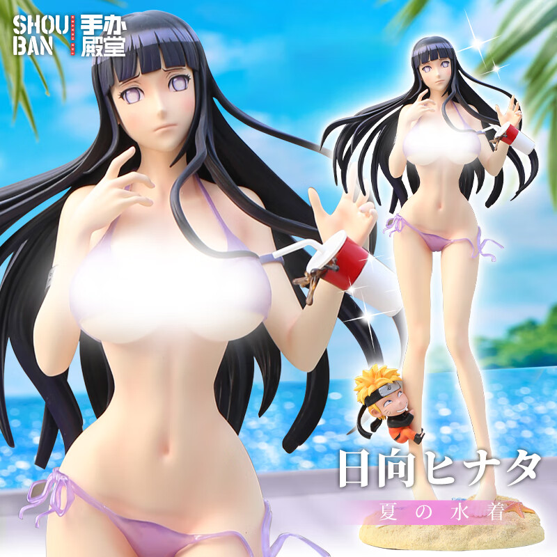 日本万代(bandai)眼镜厂火影忍者手办正版 diamond 沙滩泳装雏田gk