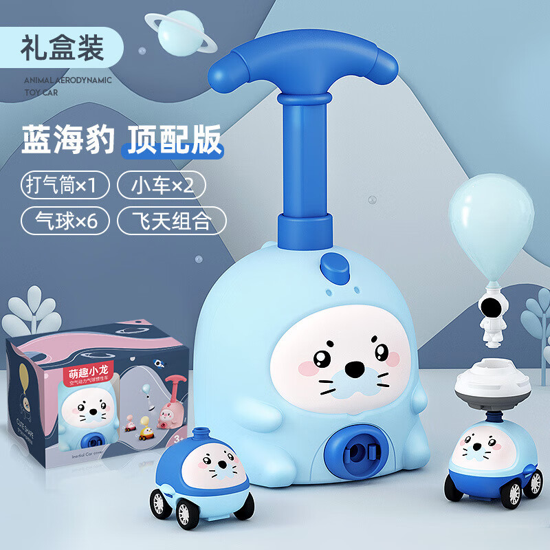 怎么看早教启智的历史价格|早教启智价格走势