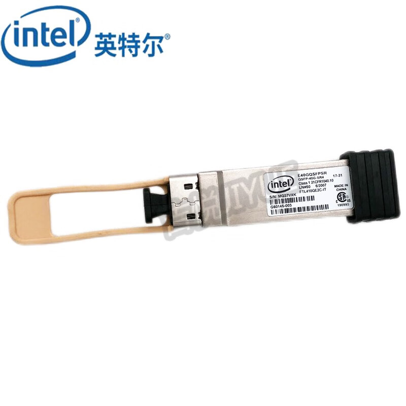 英特尔（Intel） E40GQSFPSR多模模块XL710万兆Intel网卡40G模块原厂