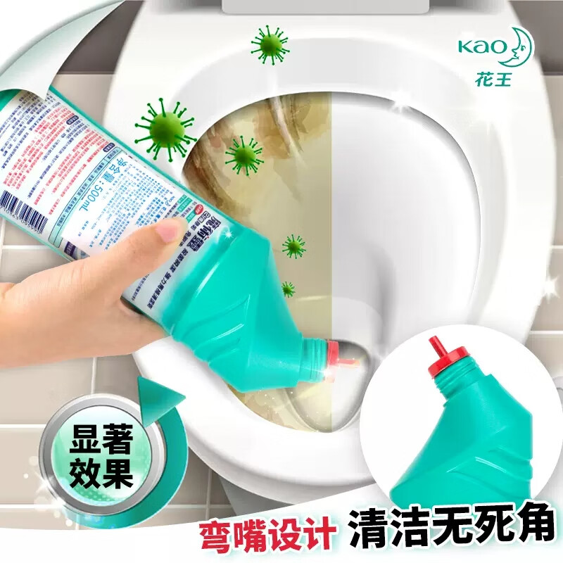 花王（KAO）进口洁厕灵500ml*2瓶 99.9%除菌马桶清洁剂洁厕液厕所清洗洁厕剂