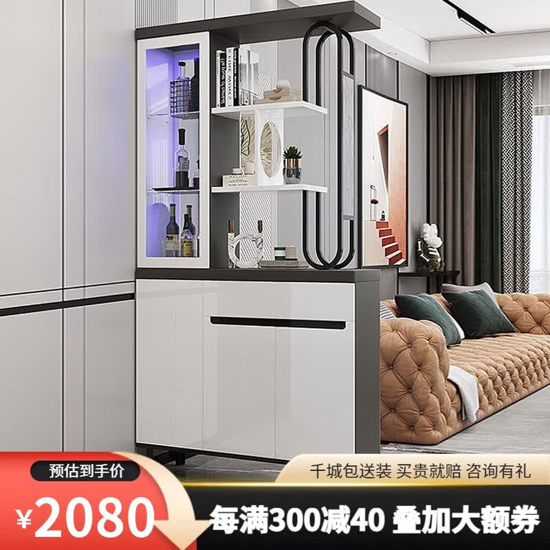 卡洛凡琦 客厅玄关隔断柜鞋柜进门屏风装饰柜入户简约现代间门厅柜酒架柜 1955门厅柜（长1米）怎么看?