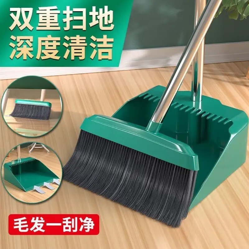 怎么看其它清洁用品物品的历史价格|其它清洁用品价格比较