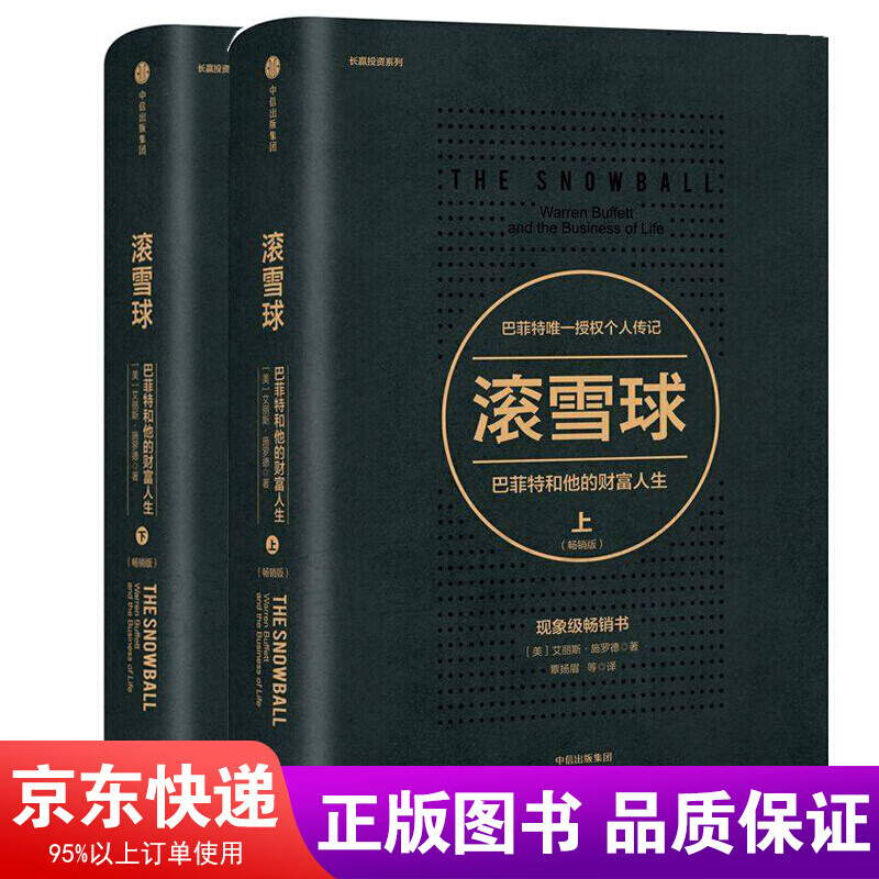 售后20