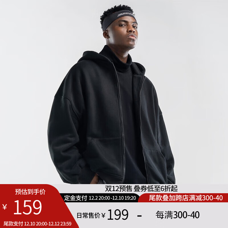 卫衣套头衫的价格行情与趋势|卫衣套头衫价格历史