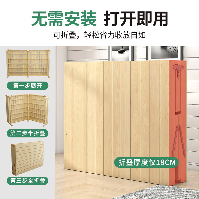 床实木双人床家用单人午睡床办公室午休出租房简易硬板床 其他尺寸 90