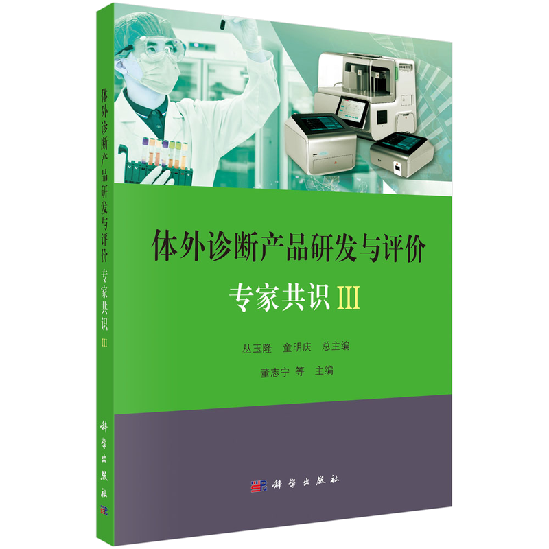 从大起大落到回归平稳：探究`价格走势`的秘密