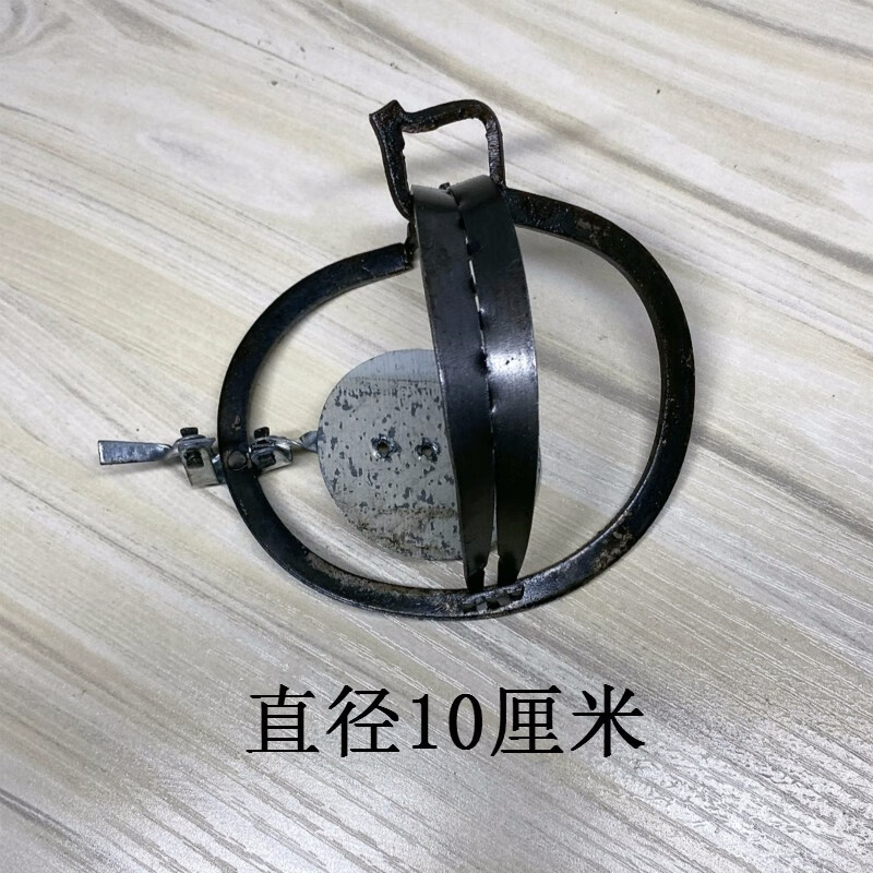 溪沫老鼠夹子铁质老鼠夹子老式圆形户外老鼠夹 10厘米【5只】
