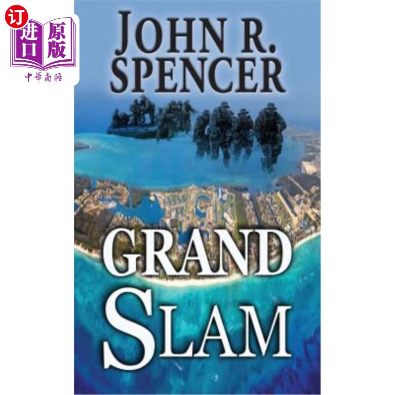 海外直订grand slam 大满贯