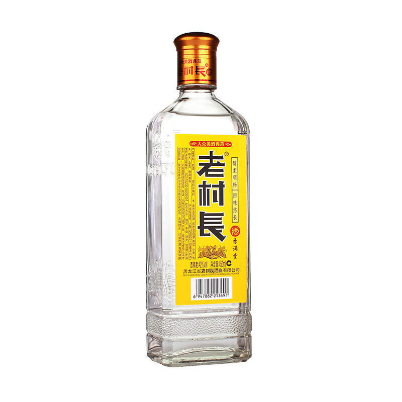 老村长纯粮酒 450ml*12瓶 老村长酒香满堂白酒42度整箱酒水送礼【预售