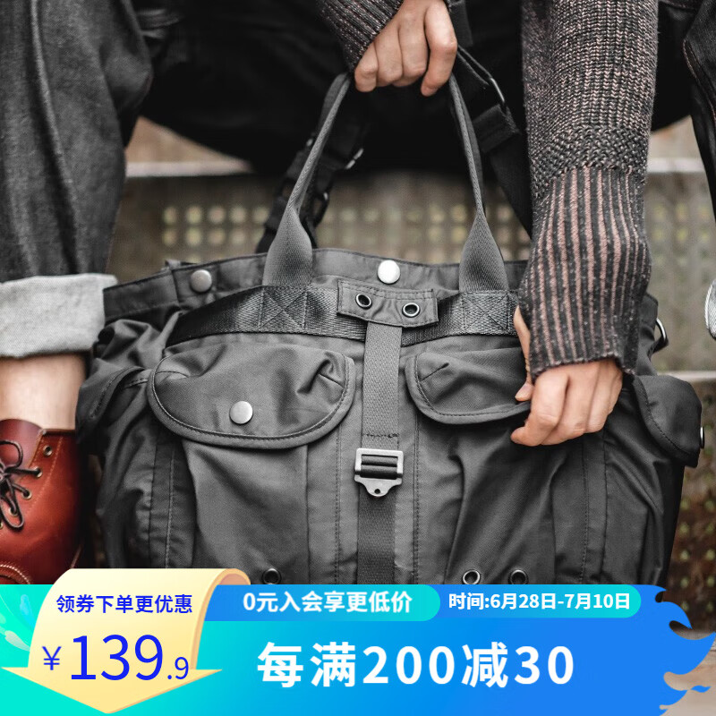 京东视频商品 2023-07-10 - 第19张  | 最新购物优惠券