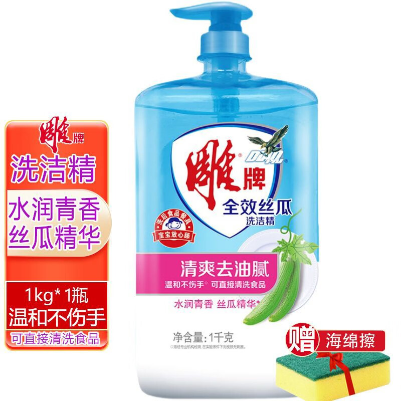 ���� ϴ�ྫ ȫЧ˿�Ϻ��� 1kg