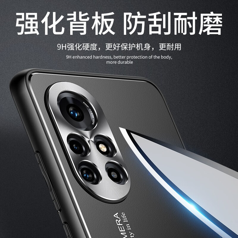 浪龙 适用 华为Nova8手机壳nova8 Pro保护套 潮流金属磨砂硬壳 全包防摔软边个性男女款手机壳 华为nova8 5G黑银色 升级版镜头全包配全屏软膜