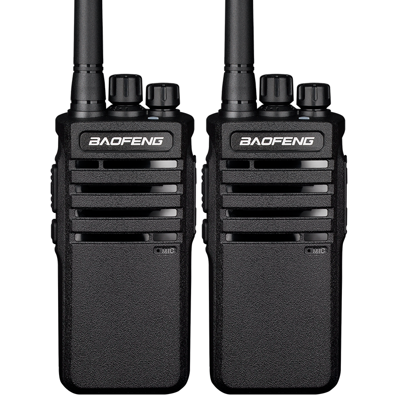 宝锋（BAOFENG）HM-818 对讲机【双台装】行业升级款大功率远距离商用民用户外商业酒店保安手台