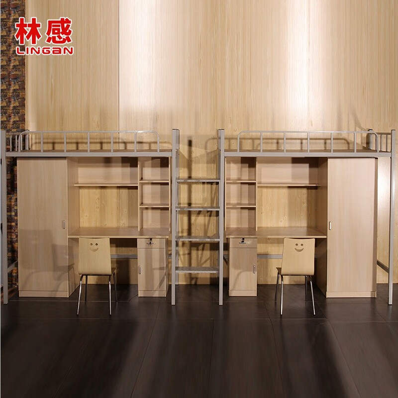 林感 學(xué)校公寓床 雙人大學(xué)生上床下桌員工宿舍床桌 帶書桌書柜組合床 雙連體 組合式床   租房帶柜子床