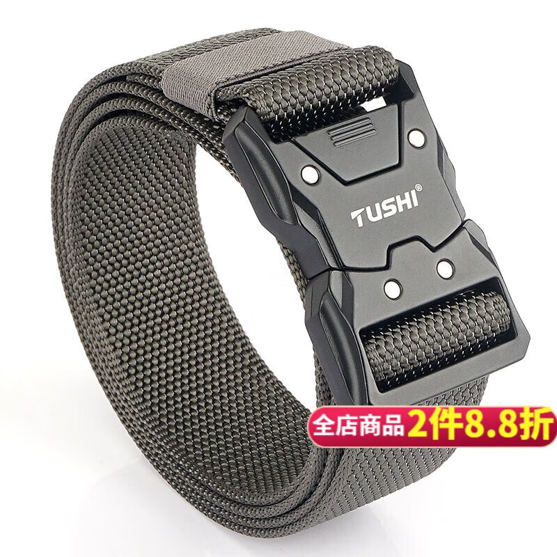 真实使用反馈槿城皮带能入手吗，说说半个月心得分享