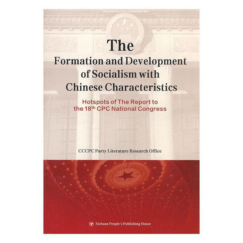 the formation and development of socialism with ch
