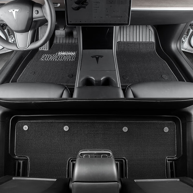 车丽友 专用于Tesla特斯拉Model3毛豆TPE定制汽车脚垫