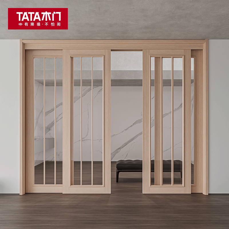 TATA 厨房卫生间推拉门简约现代折叠门移门@014免费测量免费设计 到店定金