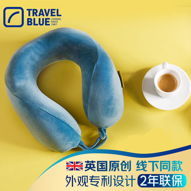 查旅行配件京东历史价格|旅行配件价格比较