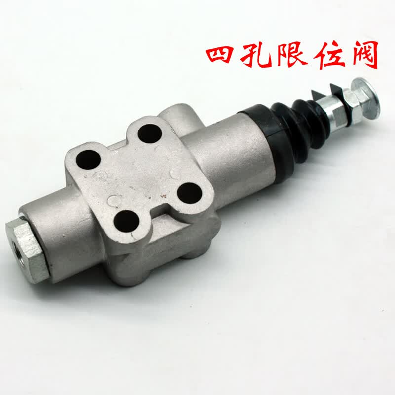 久聚和定制适用自卸车限位阀举升阀液压油缸配件翻斗车渣土车车厢限位