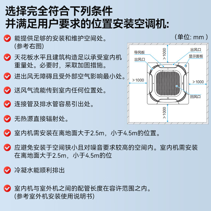 一拖二空调哪个好？2026年这5款性价比超高，夏季制冷效果绝佳，快来选购吧